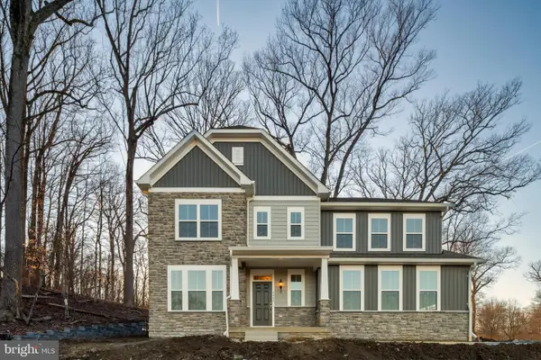 4484 Ilchester Rd, ELLICOTT CITY, MD 21043