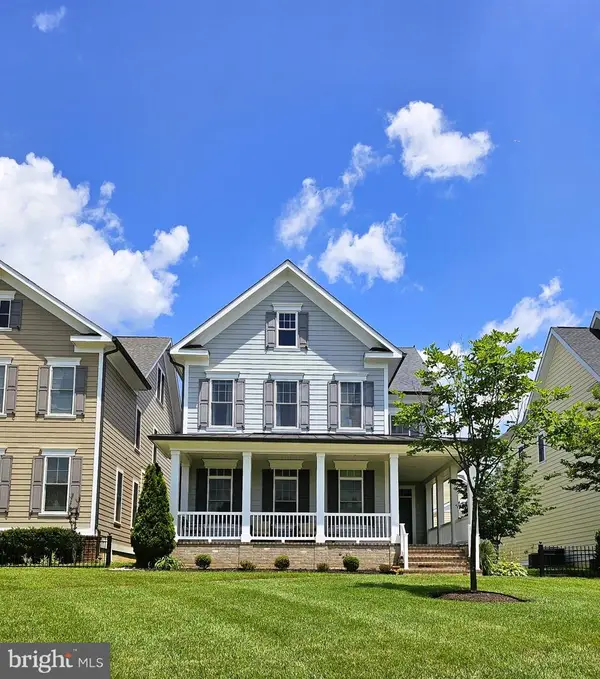 11540 Iager Blvd, FULTON, MD 20759