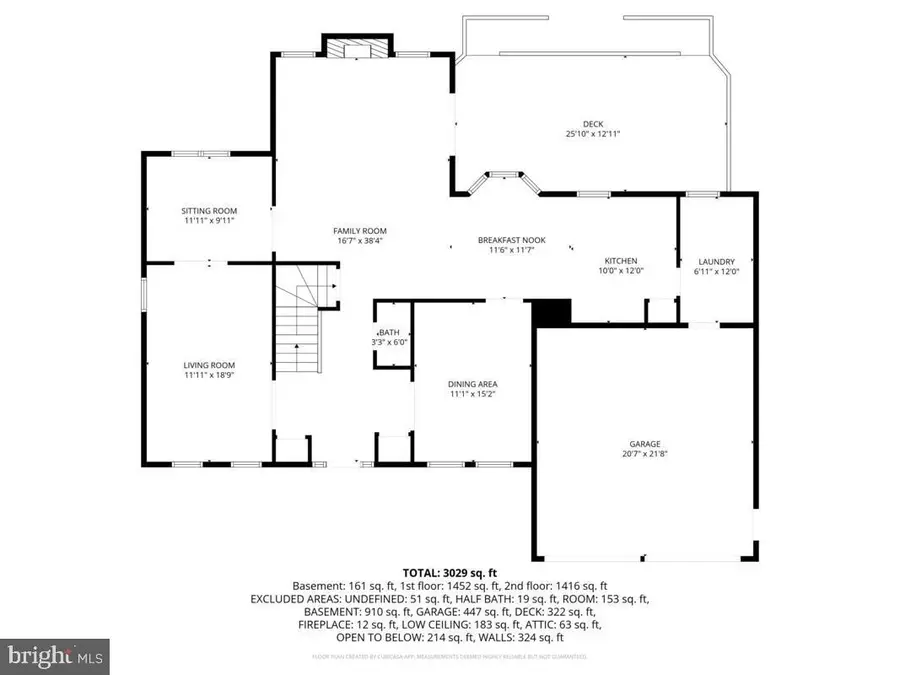 10332 Congressional Ct, Ellicott City, MD 21042 - #3
