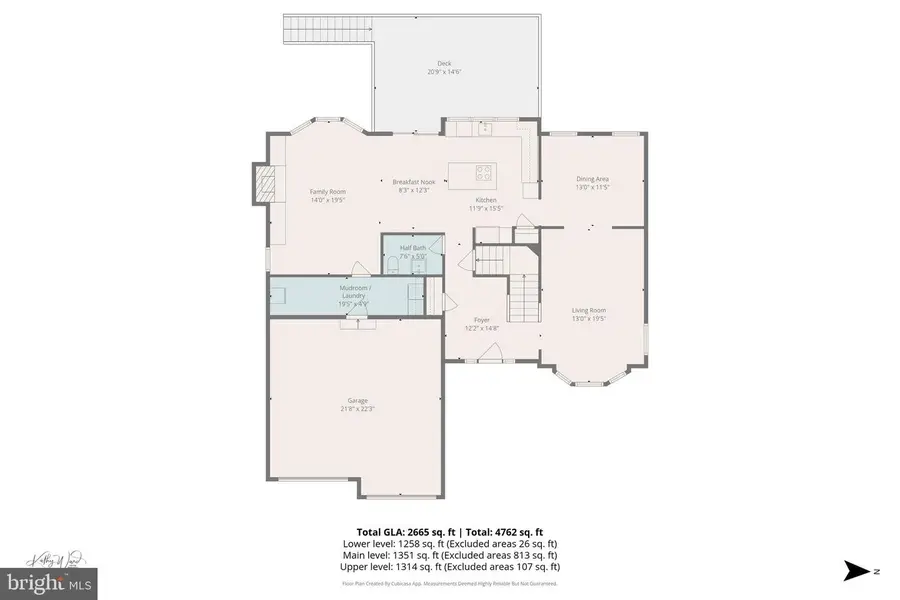 6111 Dry Leaf Path, Columbia, MD 21044 - #3