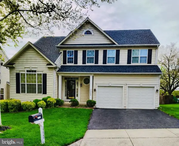 2220 Kaitlins Ct, ELLICOTT CITY, MD 21043