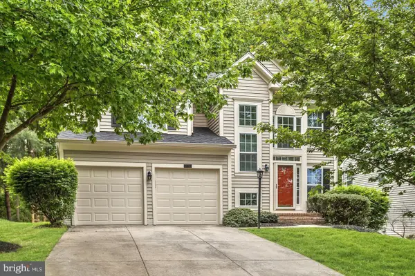 6217 Lilac Bush Ln, CLARKSVILLE, MD 21029