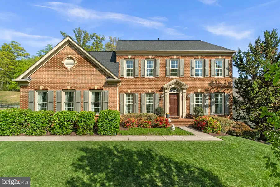 5141 Crestwood Ln, Ellicott City, MD 21043 - #2