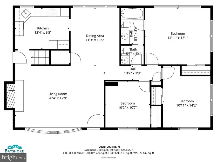 9937 Ferndale Ave, Columbia, MD 21046 - #3