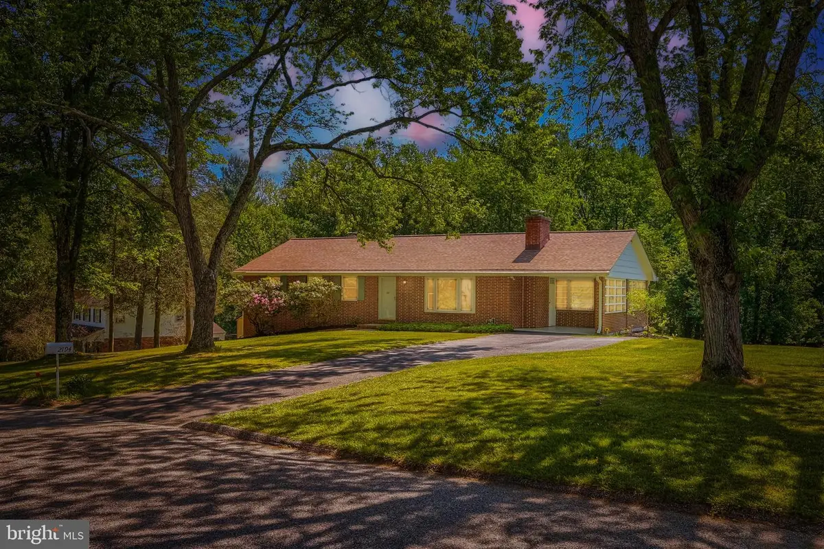 2194 Mount Hebron Ct, Ellicott City, MD 21042 - #1