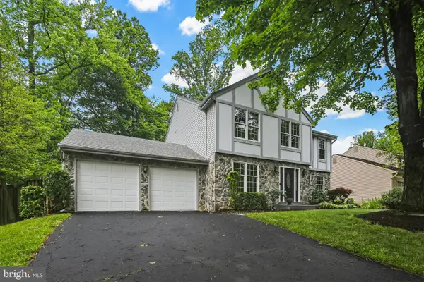10206 Blandford Way, ELLICOTT CITY, MD 21042