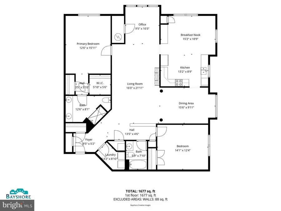 7335 Brookview Rd #303, Elkridge, MD 21075 - #2