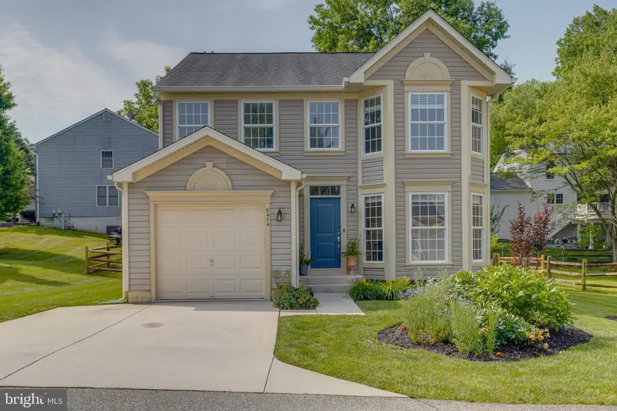 9474 Ridgeview Dr, Columbia, MD 21046 - #2