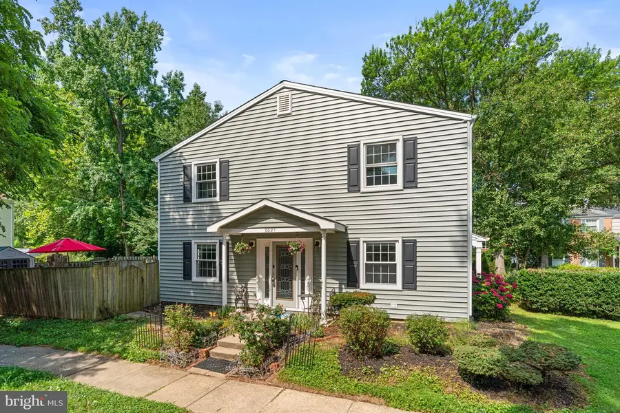 5527 Green Dory Ln, Columbia, MD 21044 - #3