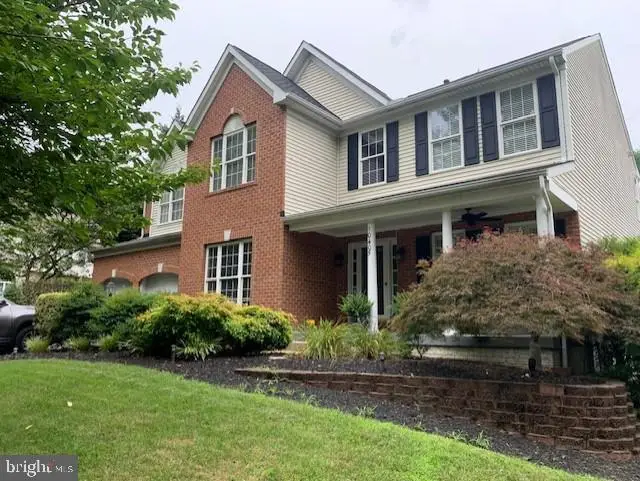10405 Hardwood Ct, Woodstock, MD 21163 - #1