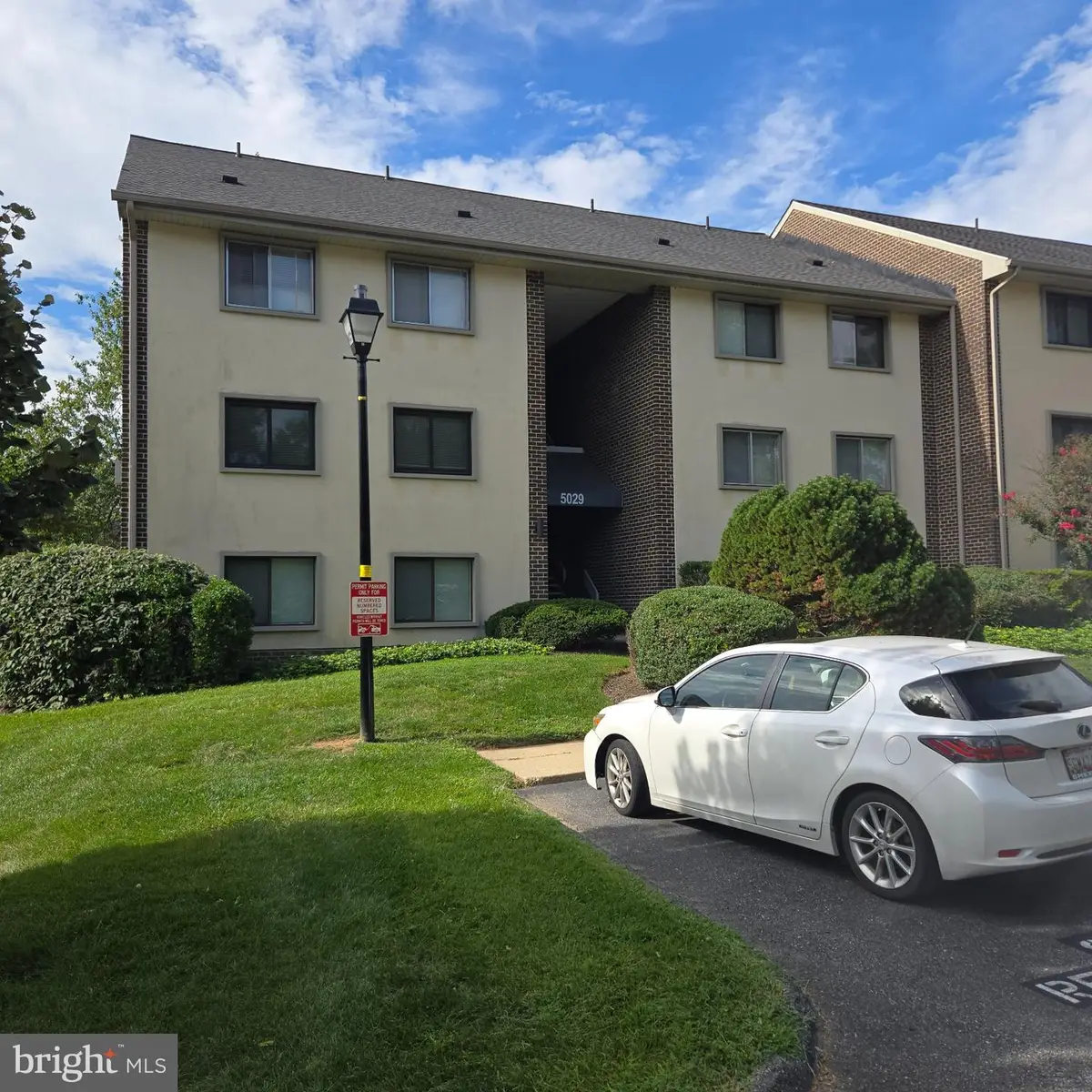 5029 Green Mountain Cir #1, Columbia, MD 21044 - #1