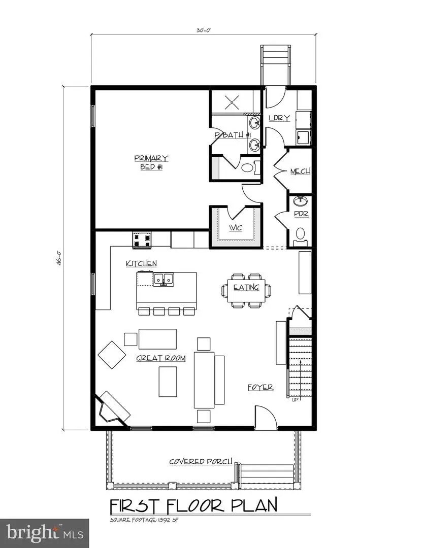 #25 Landing Ln, Chestertown, MD 21620 - Image #3