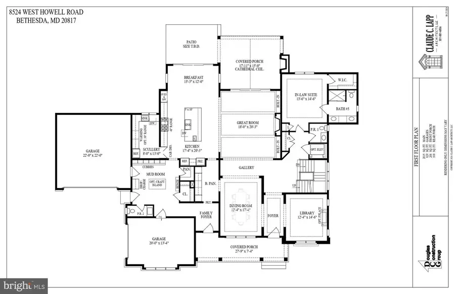 8524 W Howell Rd, Bethesda, MD 20817 - Image #3