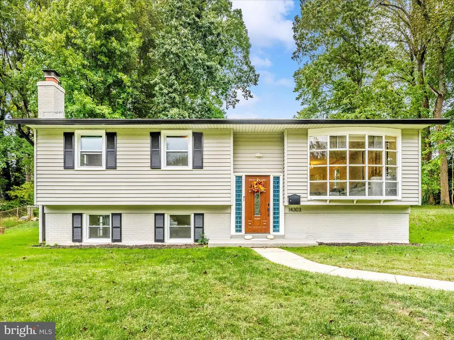 14303 Merton Ct, Rockville, MD 20853 - Image #3