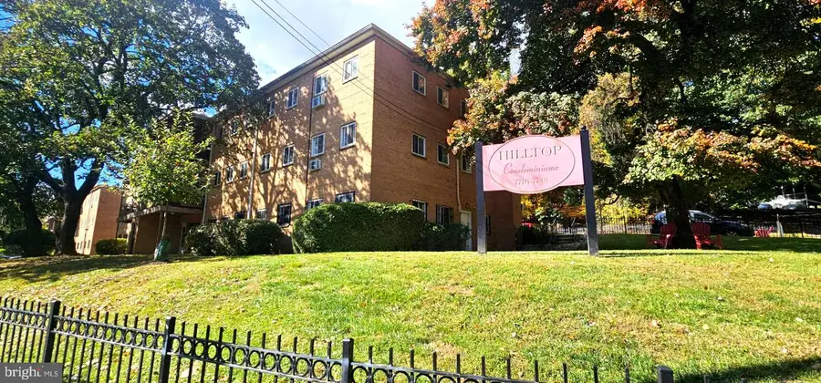 7738 Maple Ave #6, Takoma Park, MD 20912 - Image #2