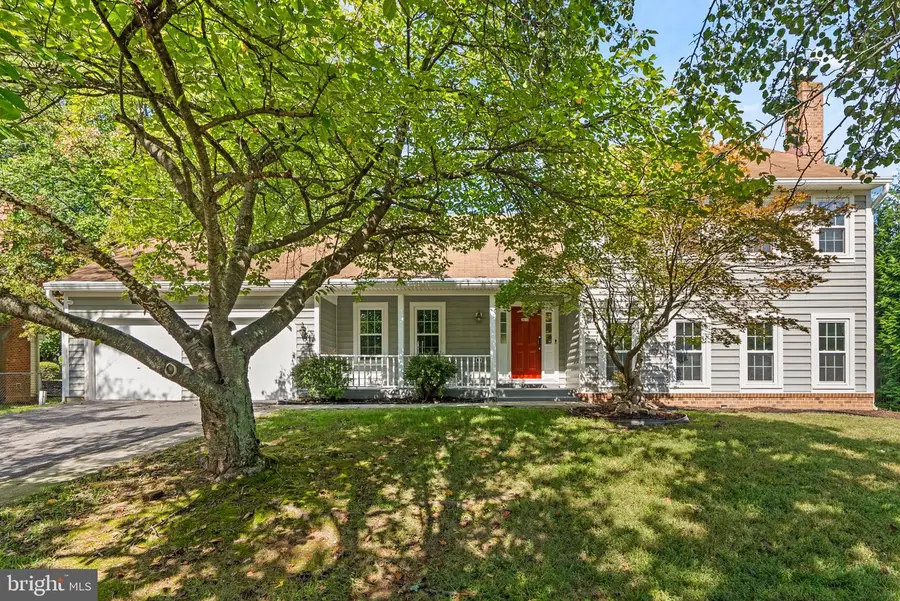 2613 Bainbridge Ln, Silver Spring, MD 20906 - Image #2