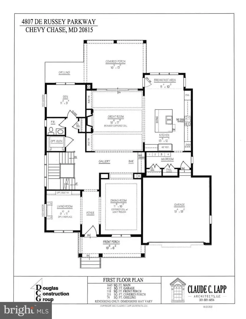 4807 Derussey Pkwy, Chevy Chase, MD 20815 - Image #2