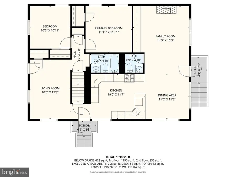 527 Beall Ave, Rockville, MD 20850 - Image #3