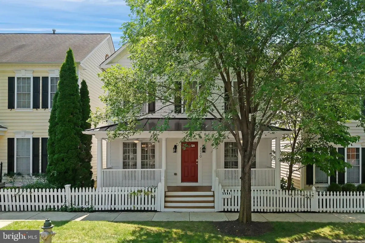 520 Kersten St, Gaithersburg, MD 20878 - Image #1