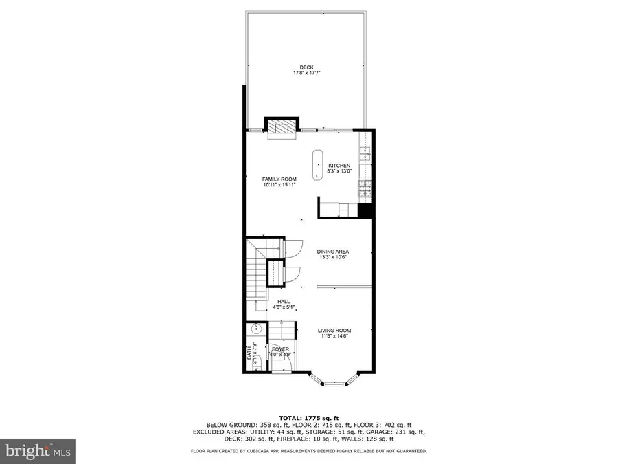 18502 Clovercrest Cir, Olney, MD 20832 - Image #2