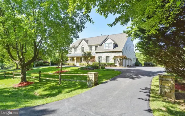 19408 Olive Tree Way, GAITHERSBURG, MD 20879