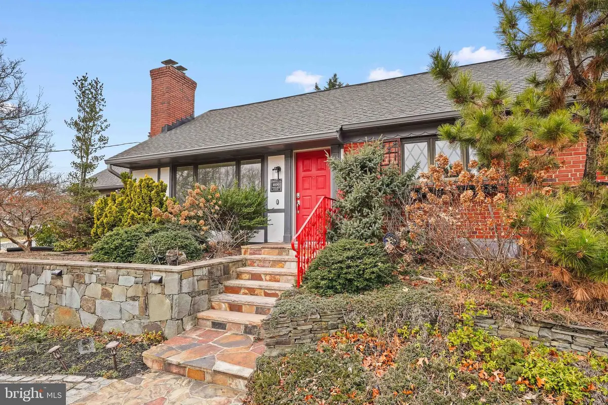 1600 Oaklawn Ct, Silver Spring, MD 20903 - Image #1