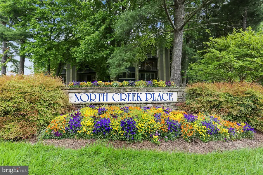 14410 Parkvale Rd #2, Rockville, MD 20853 - #3