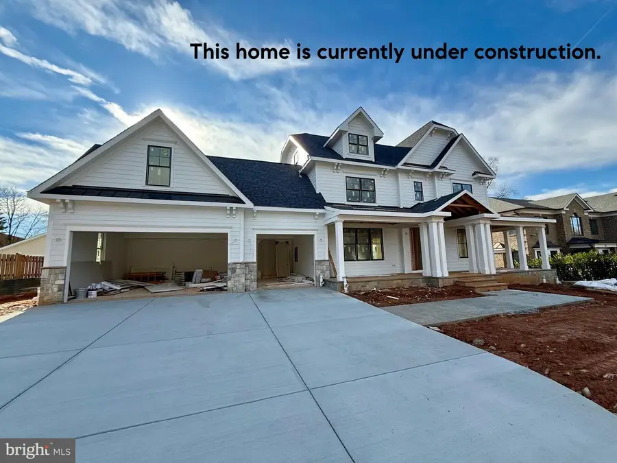 4 Sedgwick Ln, North Bethesda, MD 20852 - Image #2