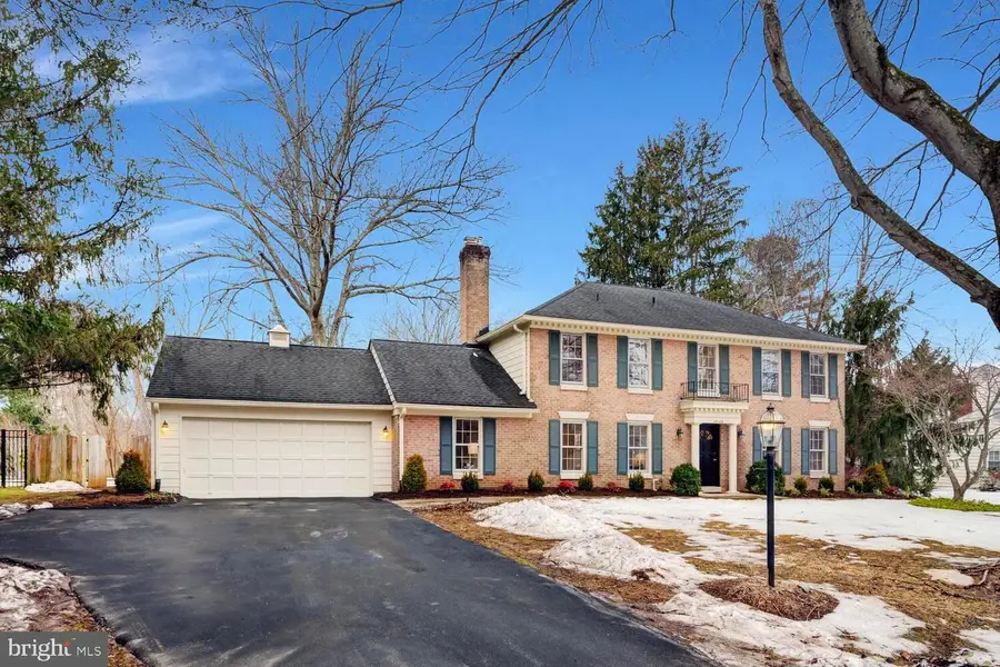 15108 Westbury Rd, Rockville, MD 20853 - #2