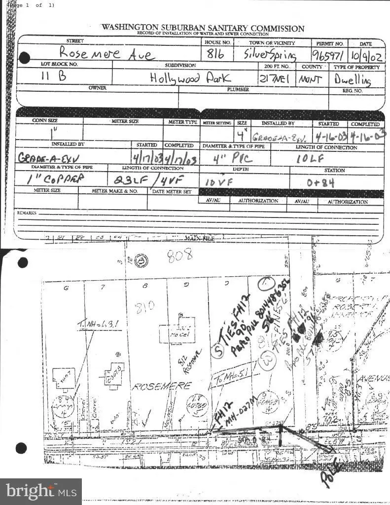 816 Rosemere Ave, Silver Spring, MD 20904 - #3