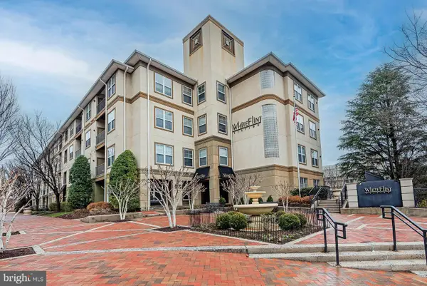 11800 Old Georgetown #1632, NORTH BETHESDA, MD 20852