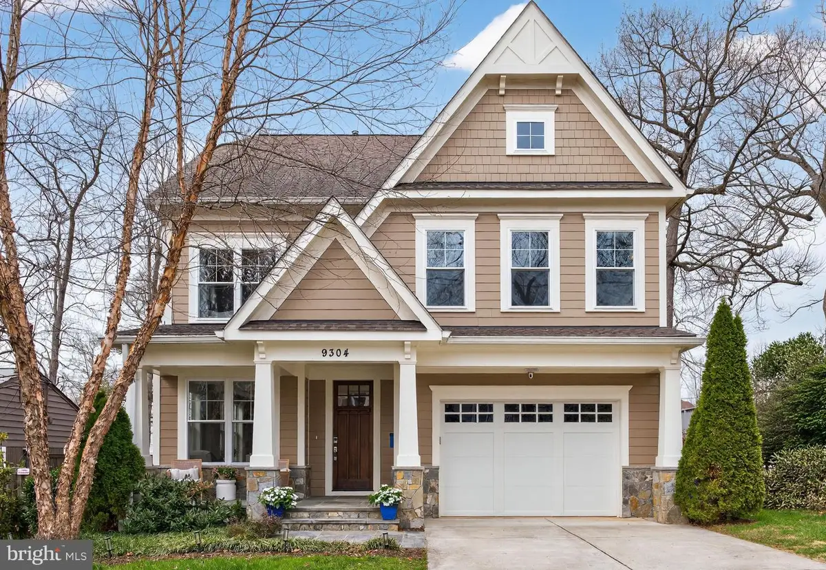 9304 Ewing Dr, Bethesda, MD 20817 - #1