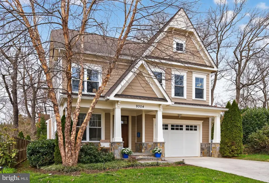9304 Ewing Dr, Bethesda, MD 20817 - #2