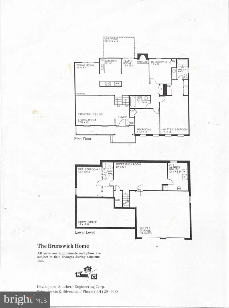14704 Pinto Ln, Rockville, MD 20850 - #2