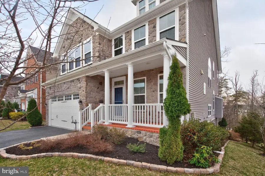 4306 Camley Way, Burtonsville, MD 20866 - #2