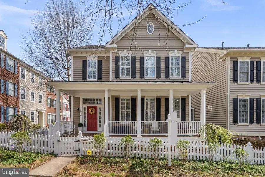 1339 Main St, Gaithersburg, MD 20878 - #2