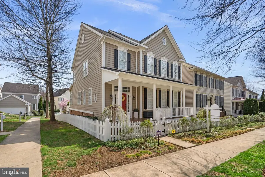 1339 Main St, Gaithersburg, MD 20878 - #3