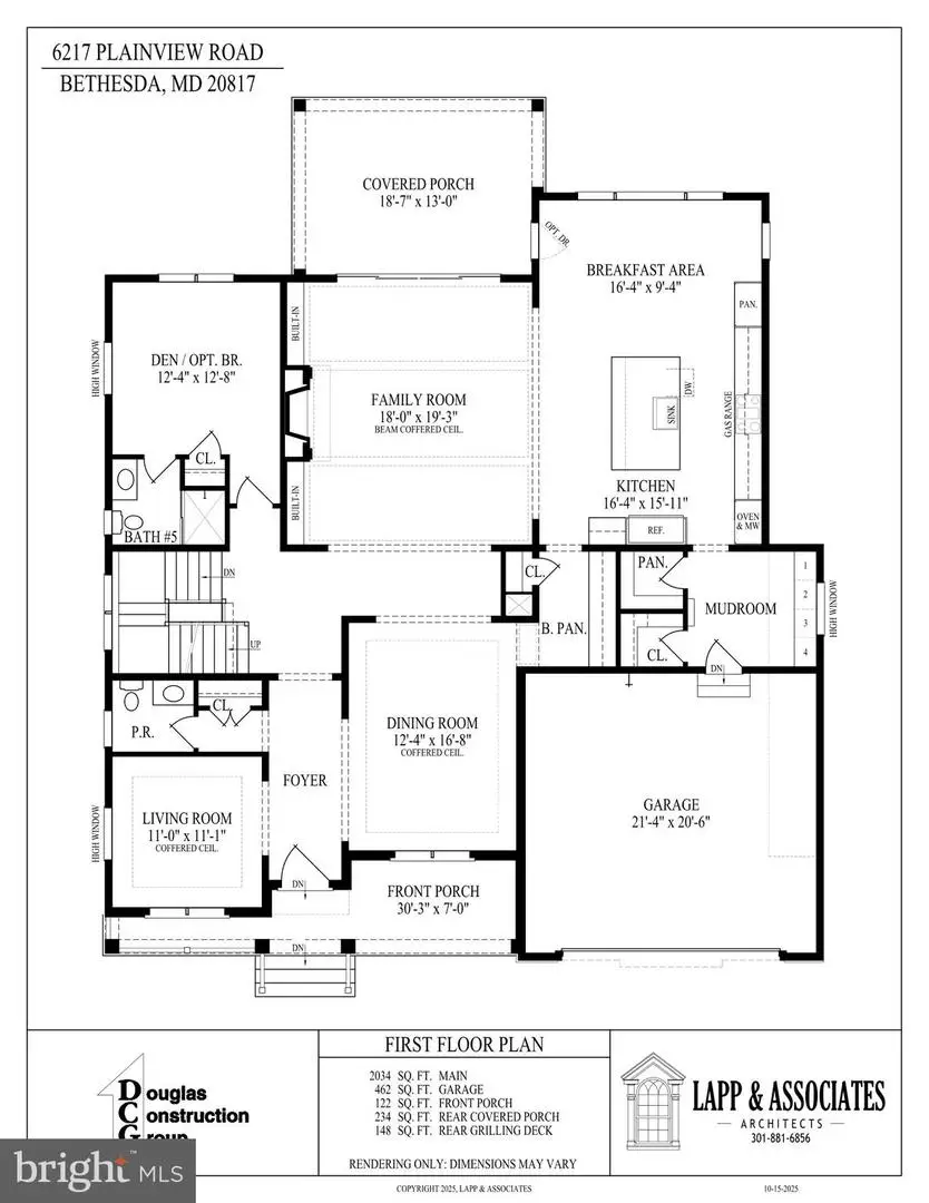 6217 Plainview Rd, Bethesda, MD 20817 - #2
