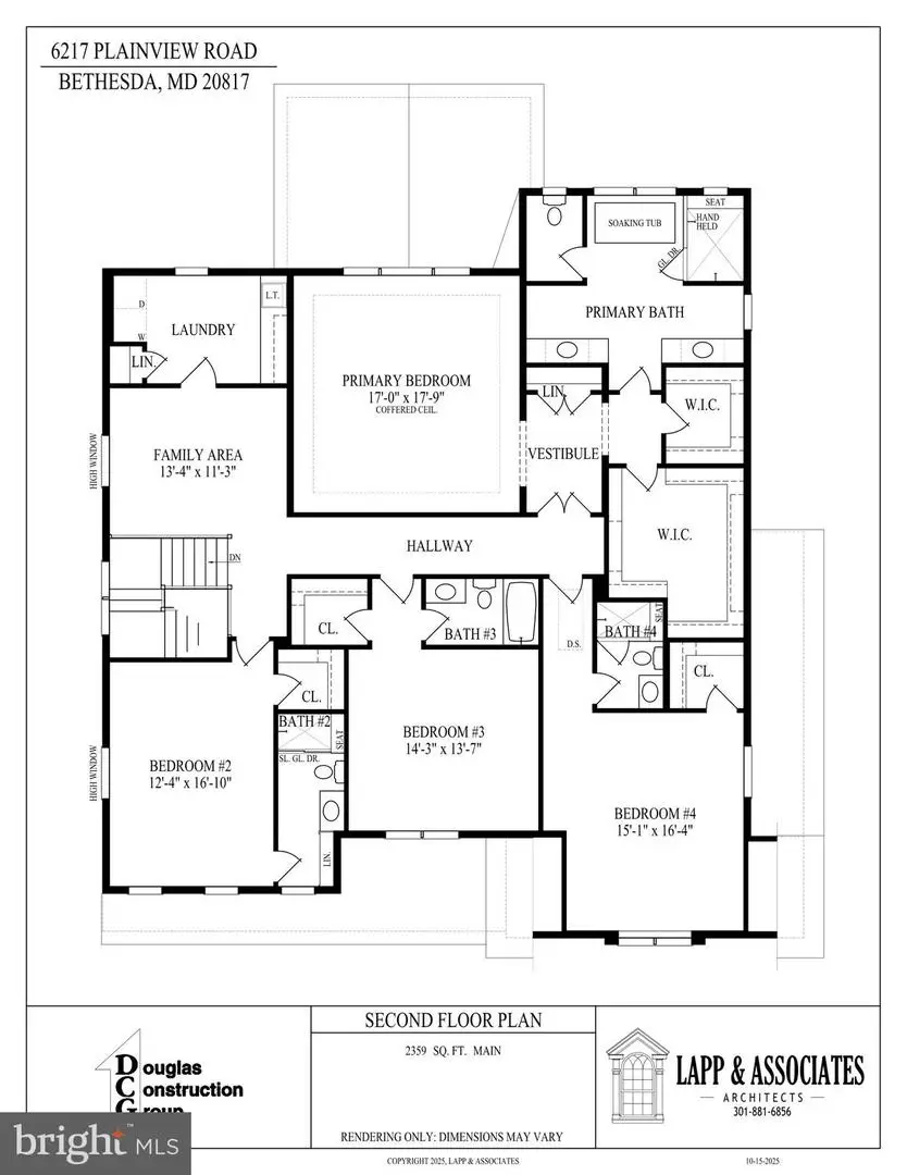 6217 Plainview Rd, Bethesda, MD 20817 - #3