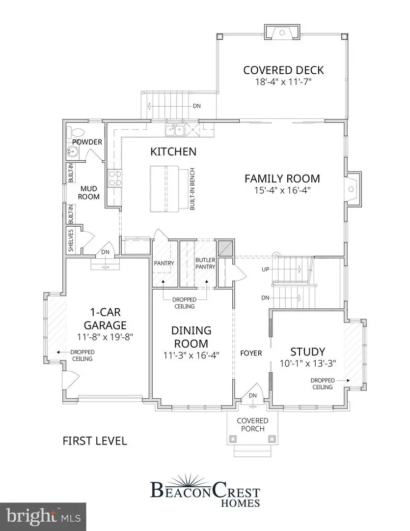 8015 Glenbrook Rd, Bethesda, MD 20814 - #3