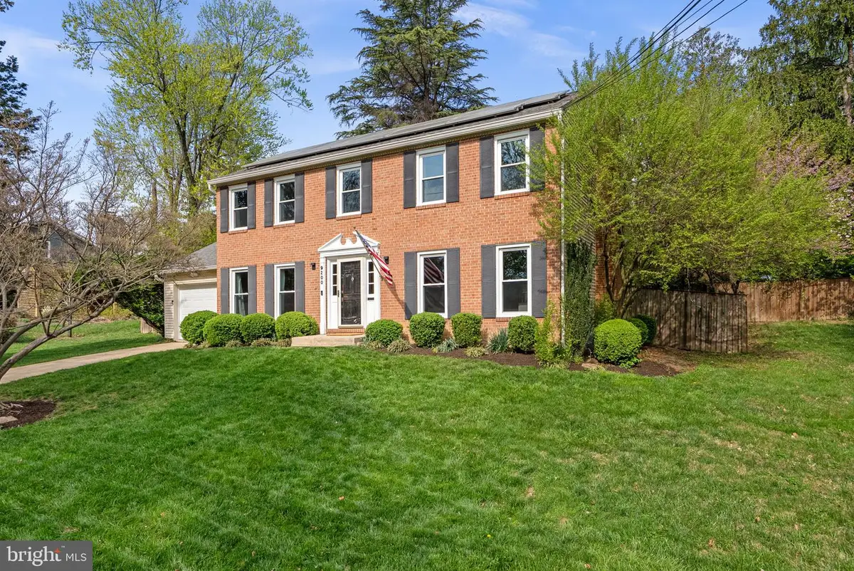 9200 Watson Rd, Silver Spring, MD 20910 - #1