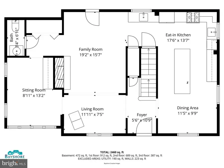 111 Brook Ln S, Bethesda, MD 20814 - #2