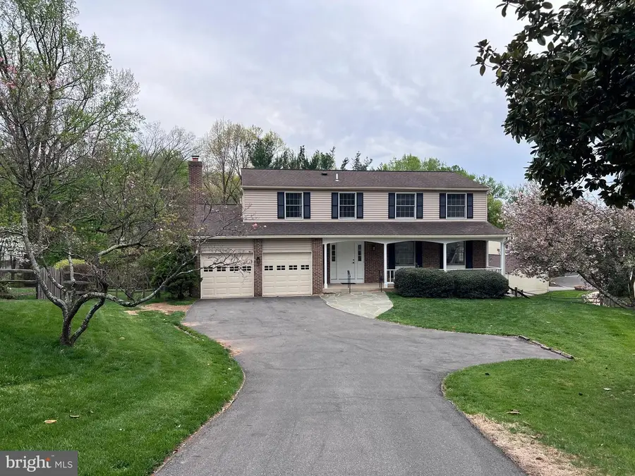 11228 Green Watch Way, Gaithersburg, MD 20878 - #2