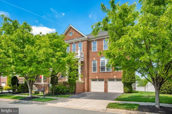 11117 Potomac Oaks Dr, ROCKVILLE, MD 20850