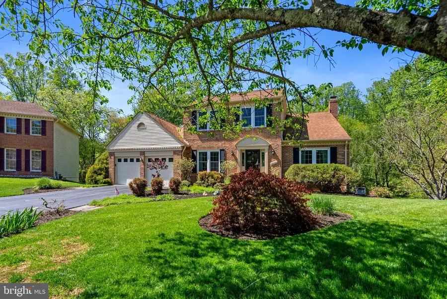 14408 Culp Ct, Silver Spring, MD 20905 - #2