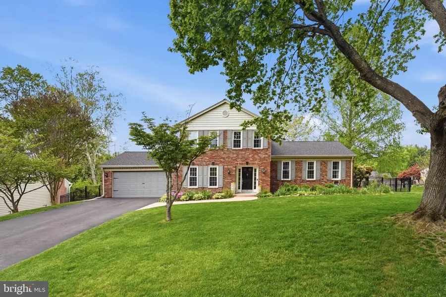 15108 Centergate Dr, Silver Spring, MD 20905 - #2
