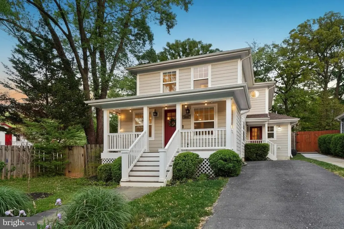 6425 4th Ave, Takoma Park, MD 20912 - #1
