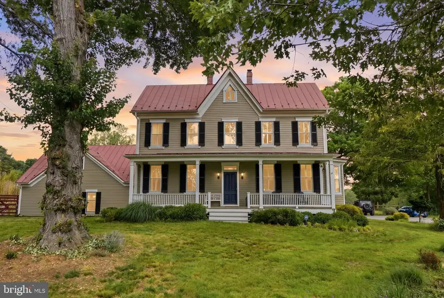 15715 Avery Rd, Rockville, MD 20855 - #2