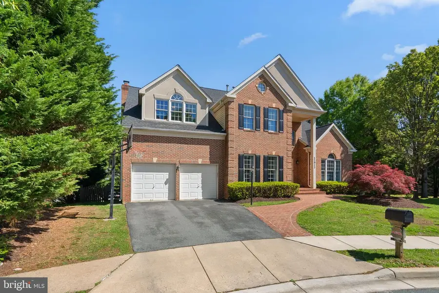 13913 Little Tree Ct, Rockville, MD 20850 - #2