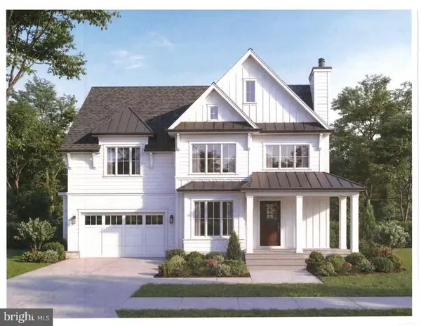 5901 Melvern Dr, BETHESDA, MD 20817